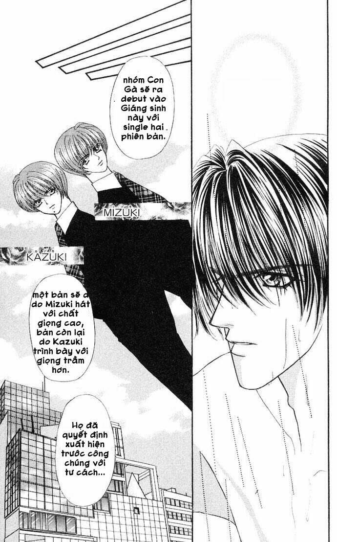 kaikan phrase chapter 42 46