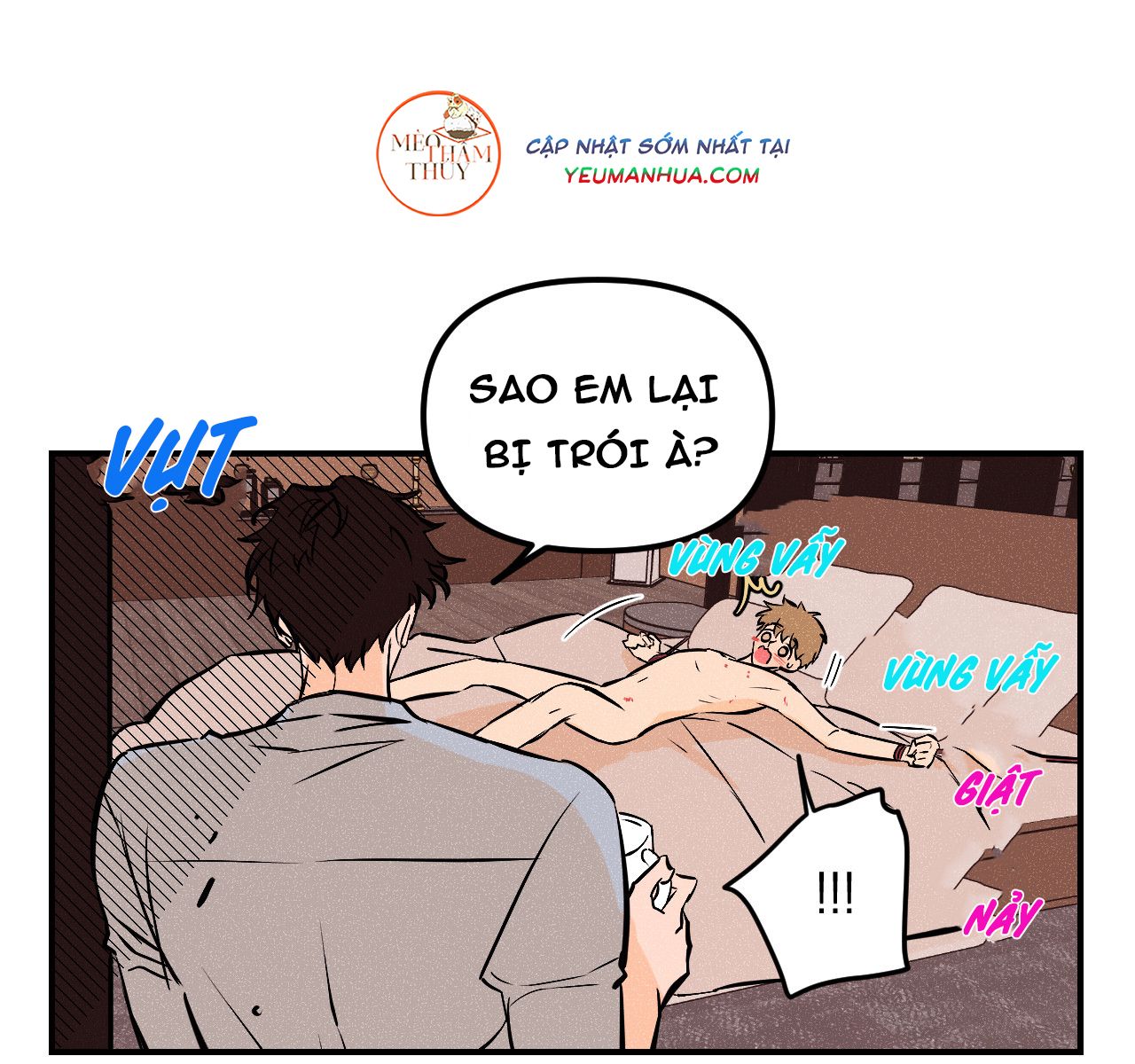 punk dunk funk chapter 13 23