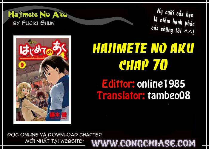 hajimete no aku (caf) chapter 70 19