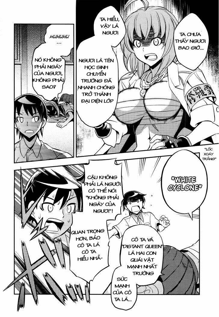 yankano! chapter 1 19