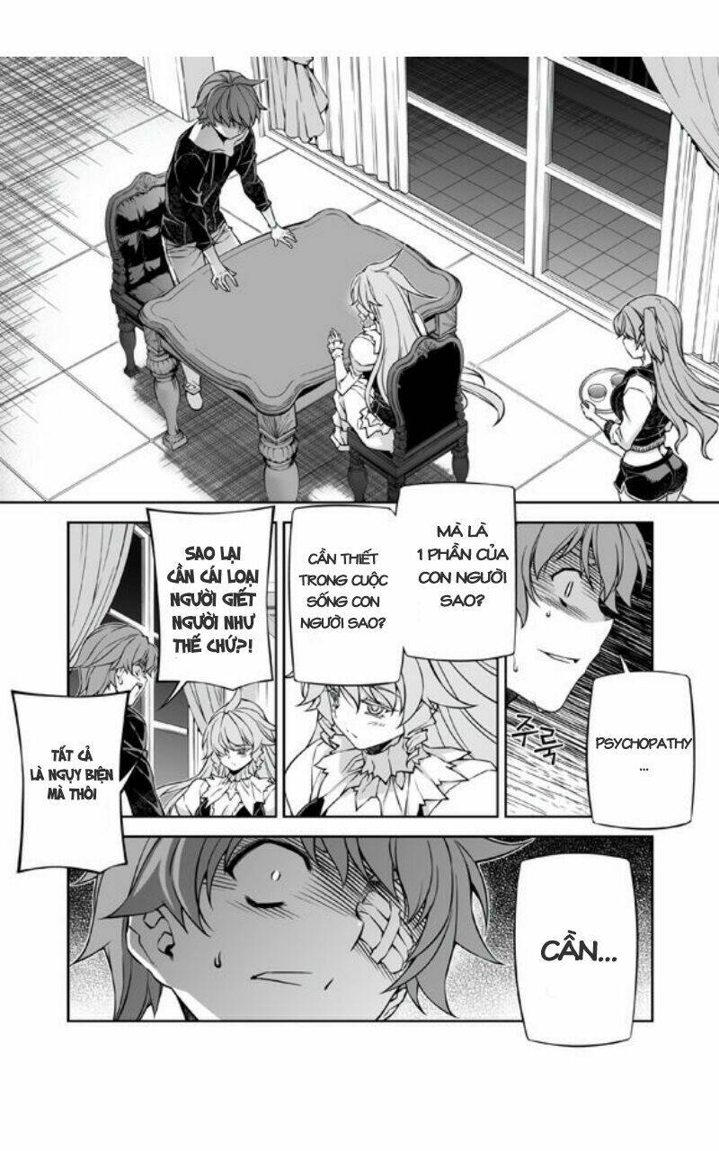 re:birth the lunatic taker chapter 33 44