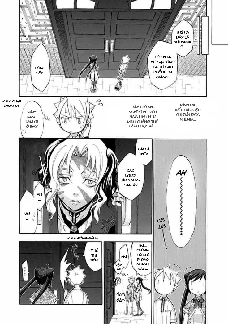 aphorism chapter 21 22