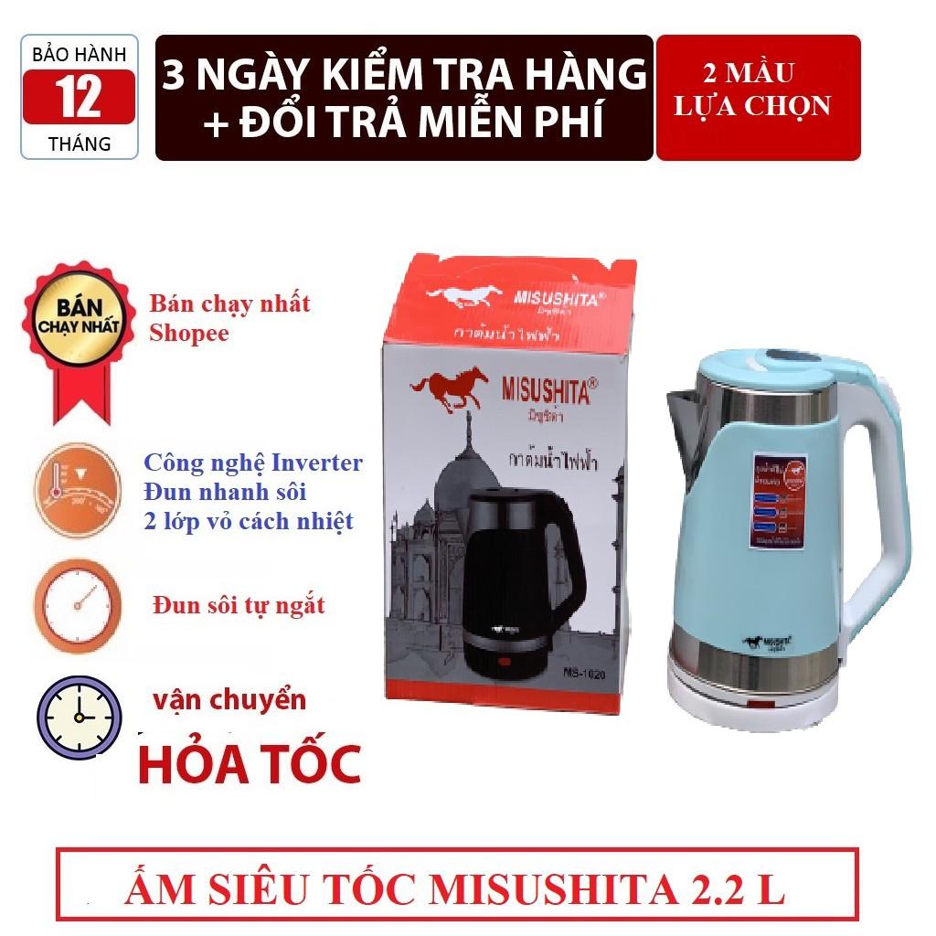 ẤM SIÊU TỐC/ ẤM ĐUN NƯỚC THÁI LAN MISUSHITA 2,2L ( TỔNG KHO GIA DỤNG GIÁ GỐC )