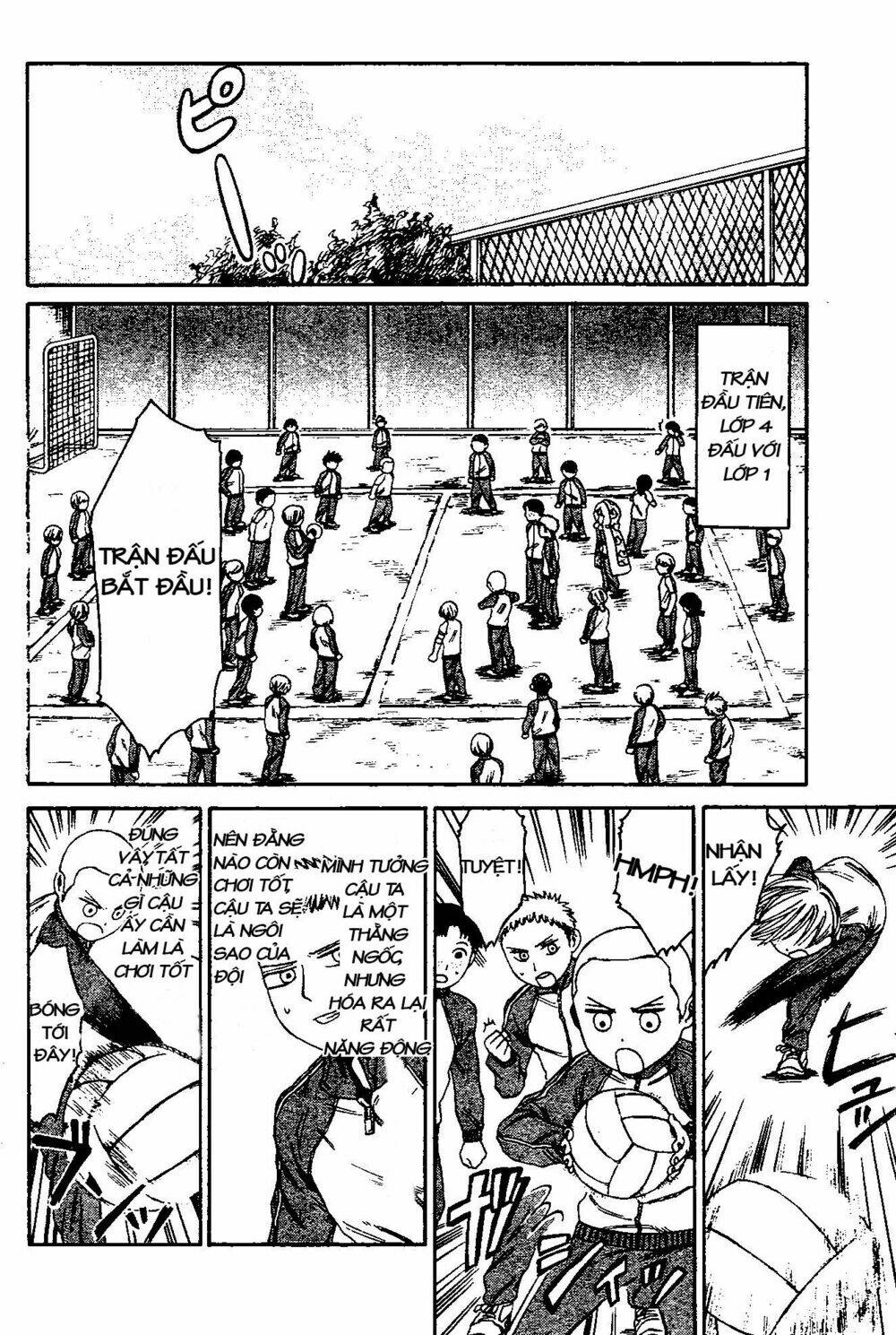 shingeki! kyojin chuugakkou chapter 4 5