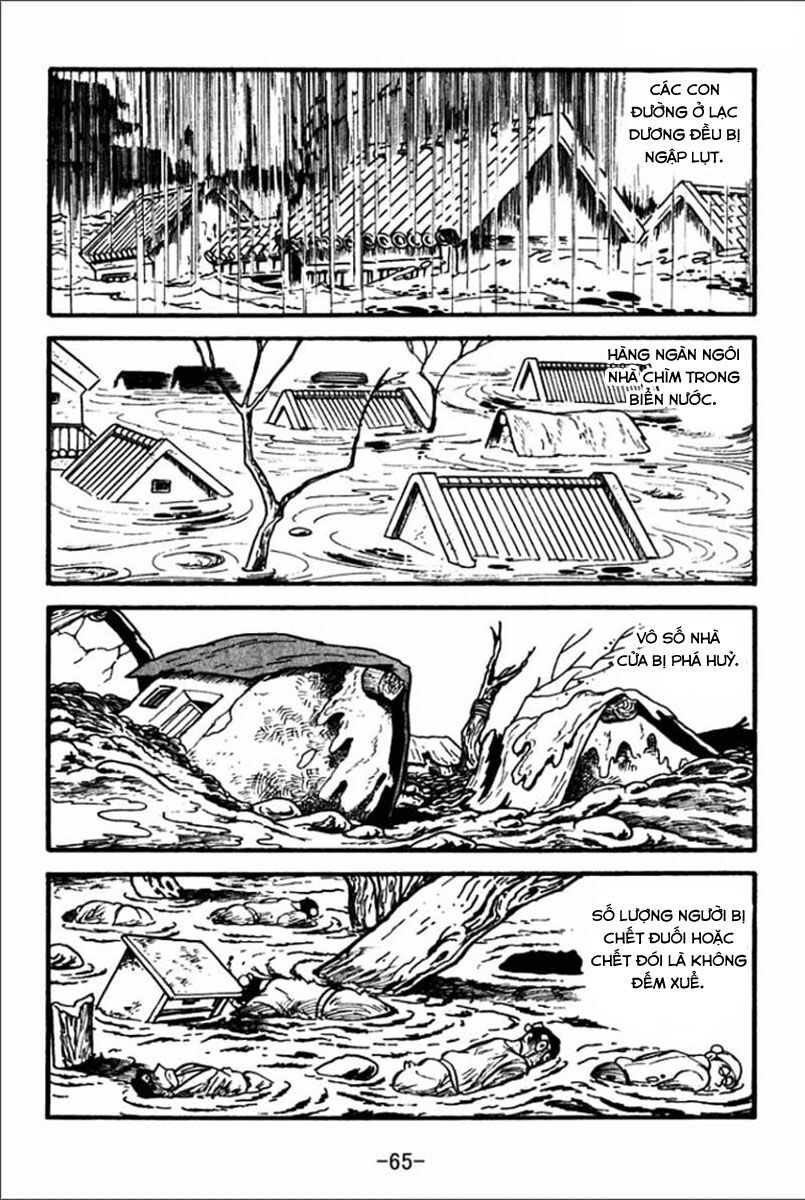 sangokushi chapter 1 63