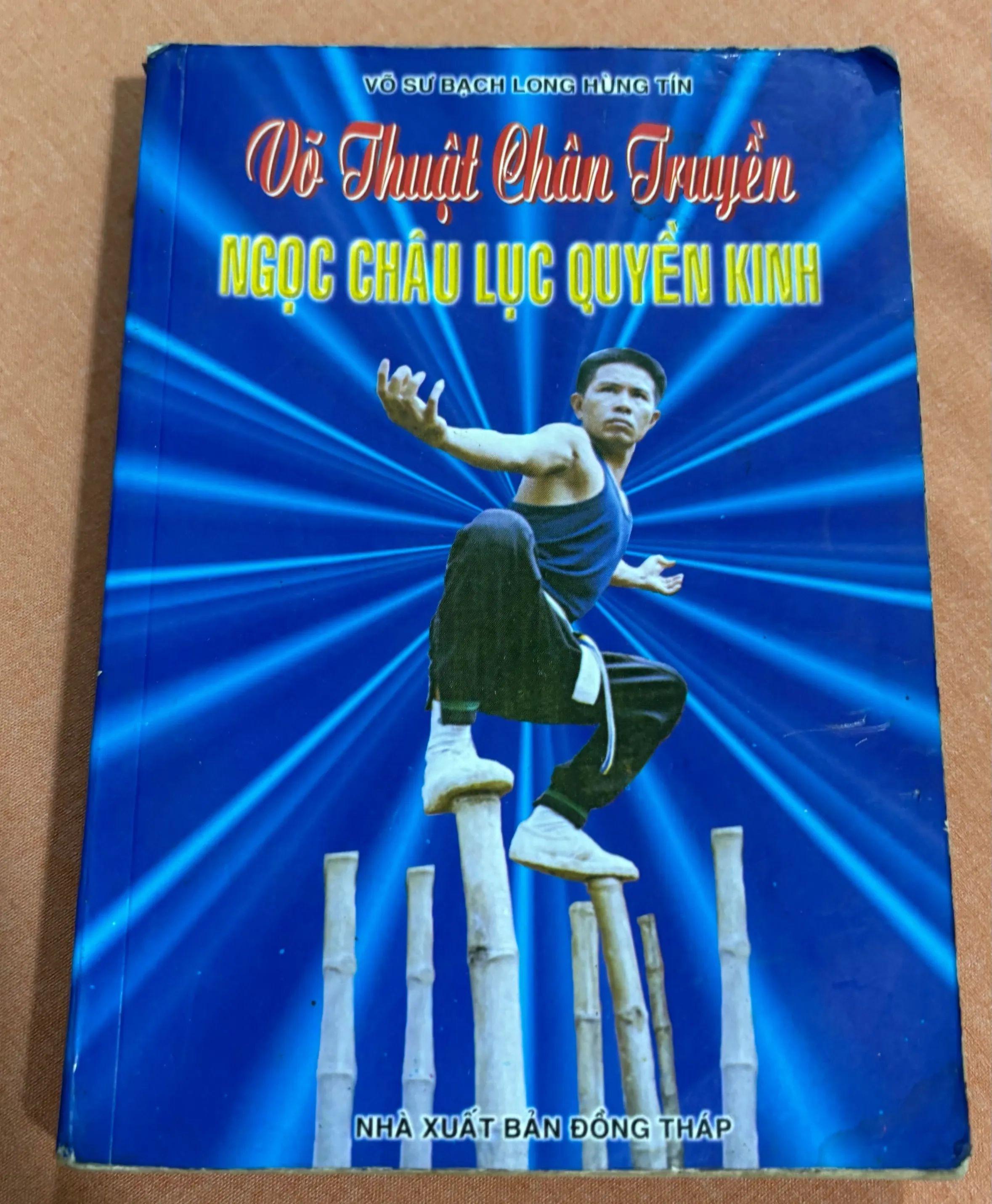 Võ thuật chân truyền - Ngọc Châu Lục Quyền Minh