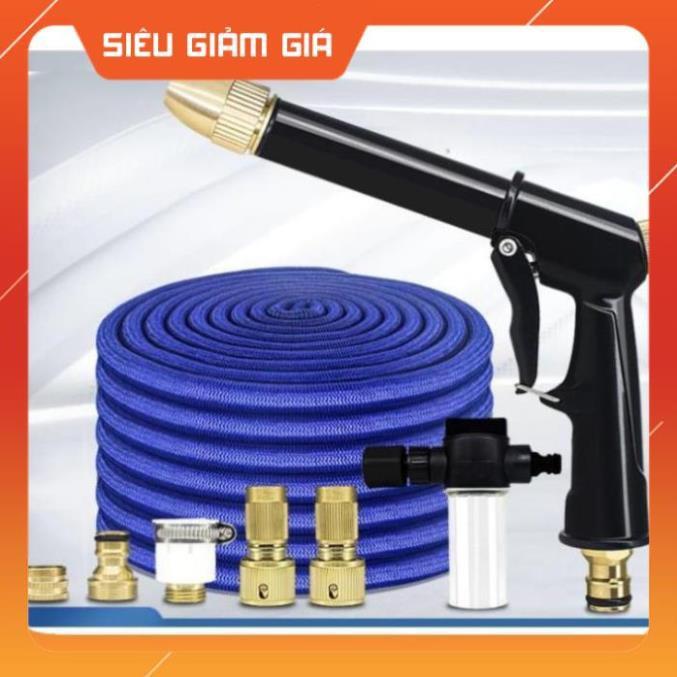 Bộ dây và vòi xịt tăng áp lực nước rửa xe tưới cây loại 7.5m (dãn nở 22m) 206733