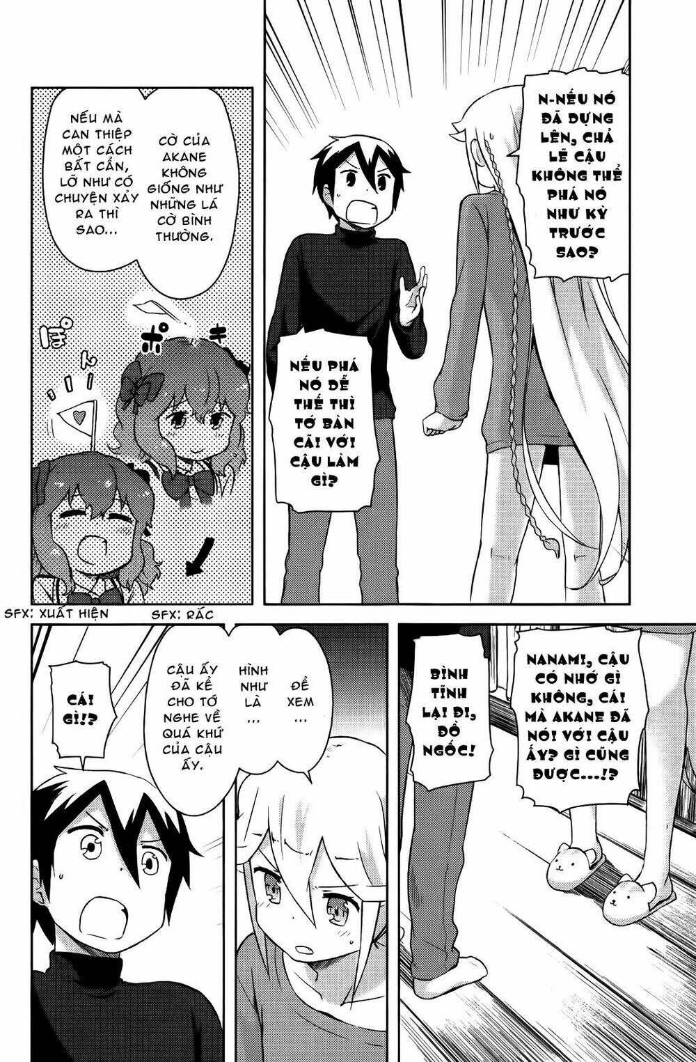 kanojo ga flag o oraretara chapter 5 16