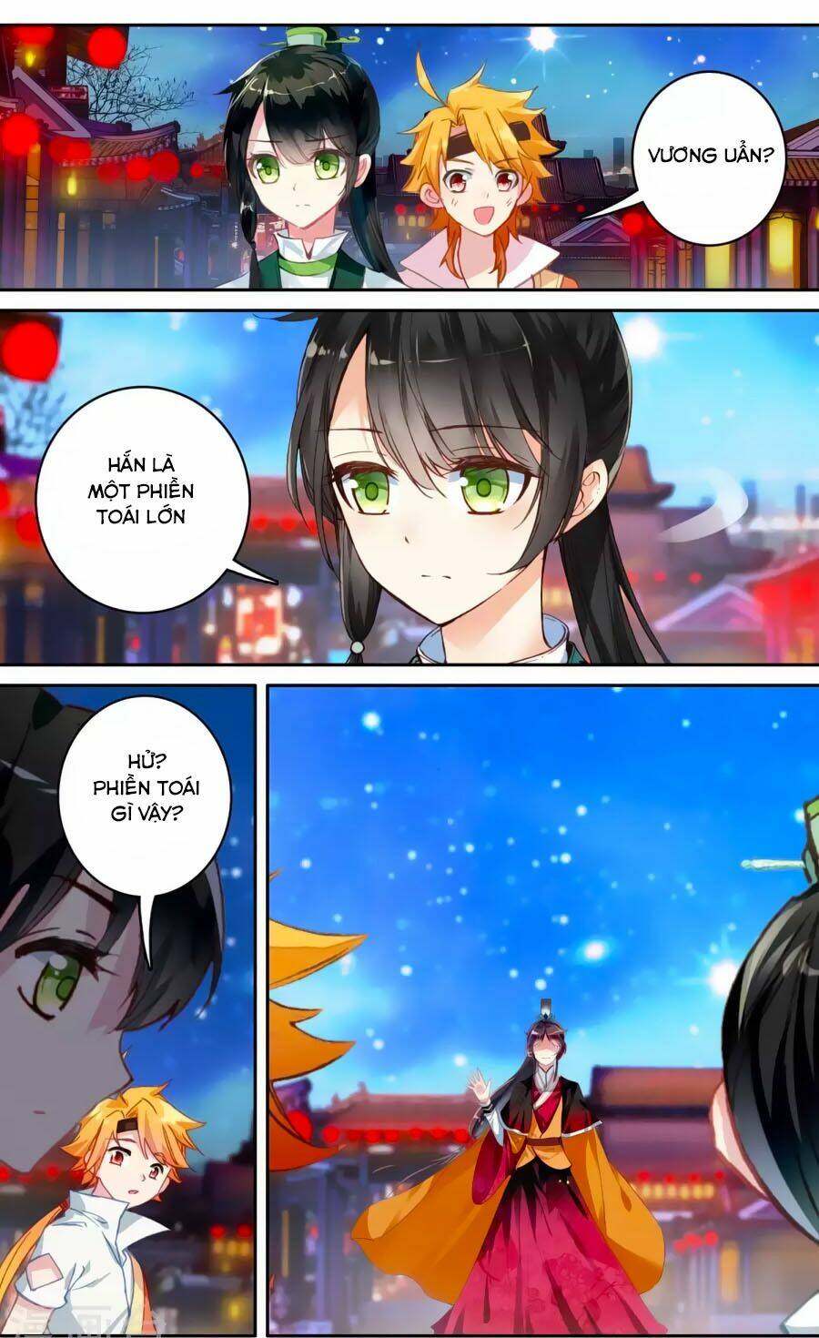 trâm trung lục chapter 57.2 4