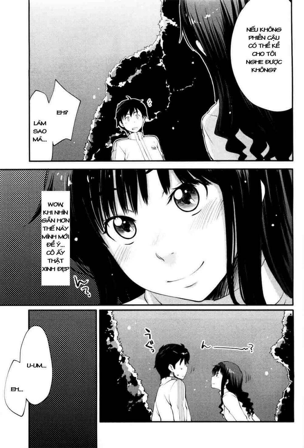 amagami - sincerely yours chapter 3 5