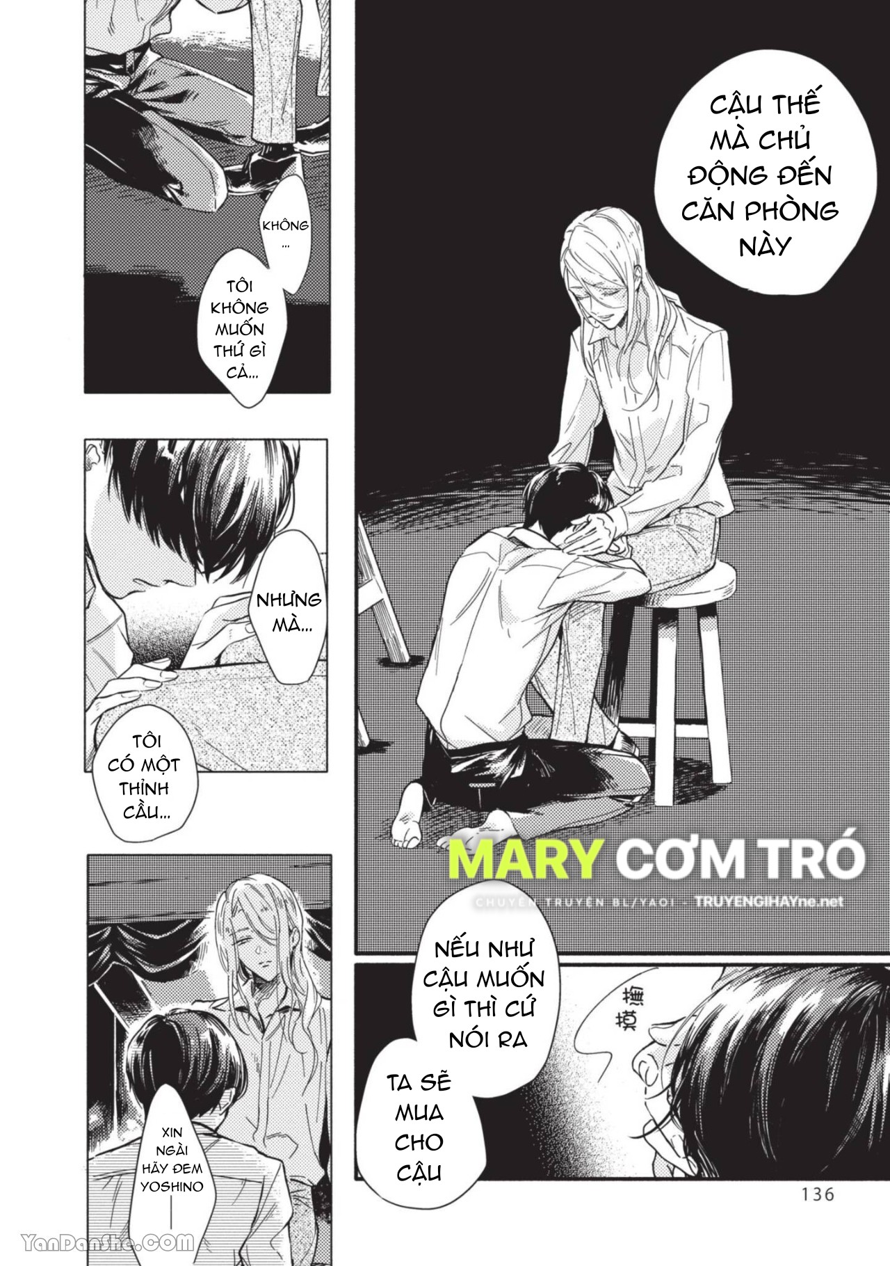 Tên Ngốc Nhảy Múa Và Kẻ Ngoại Đạo Mục Rữa chapter 4.2 - Trang 12