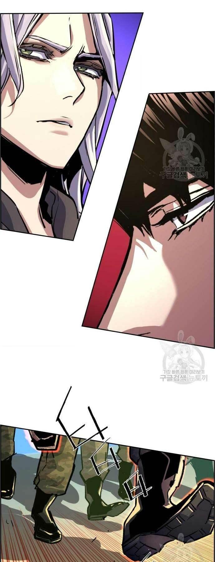 bạn học tôi là lính đánh thuê chapter 114 20