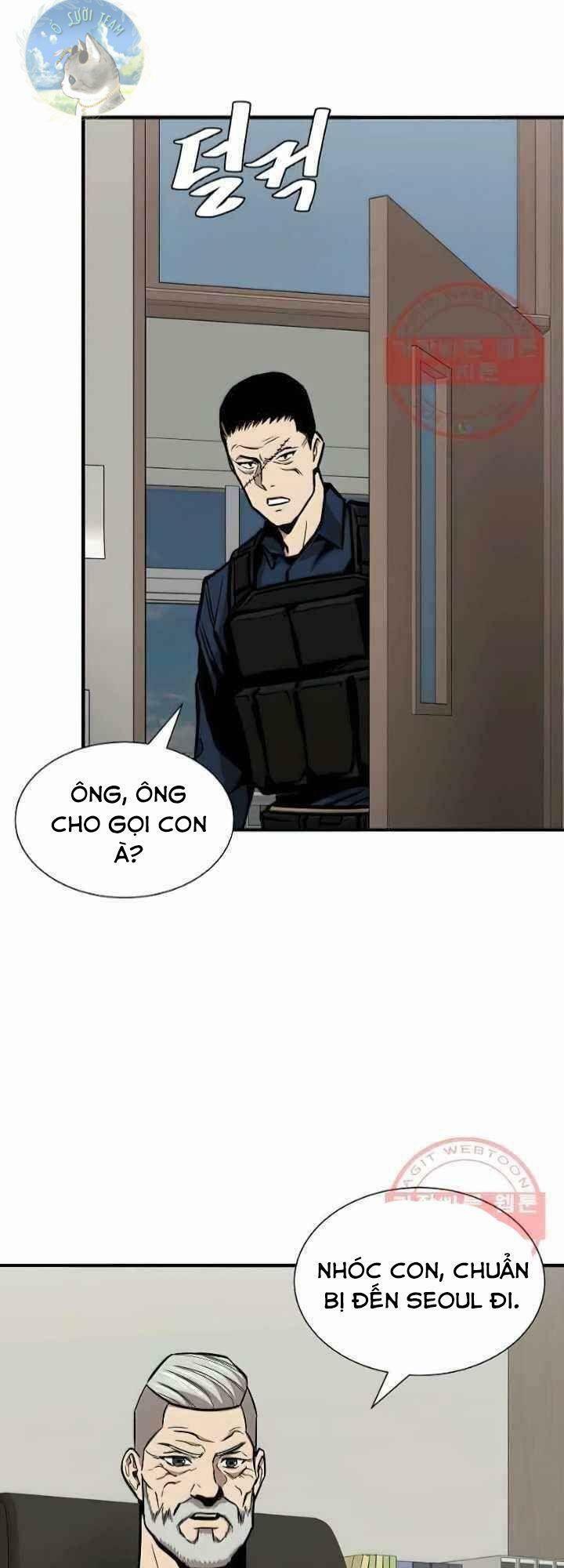 return survival chapter 117 23