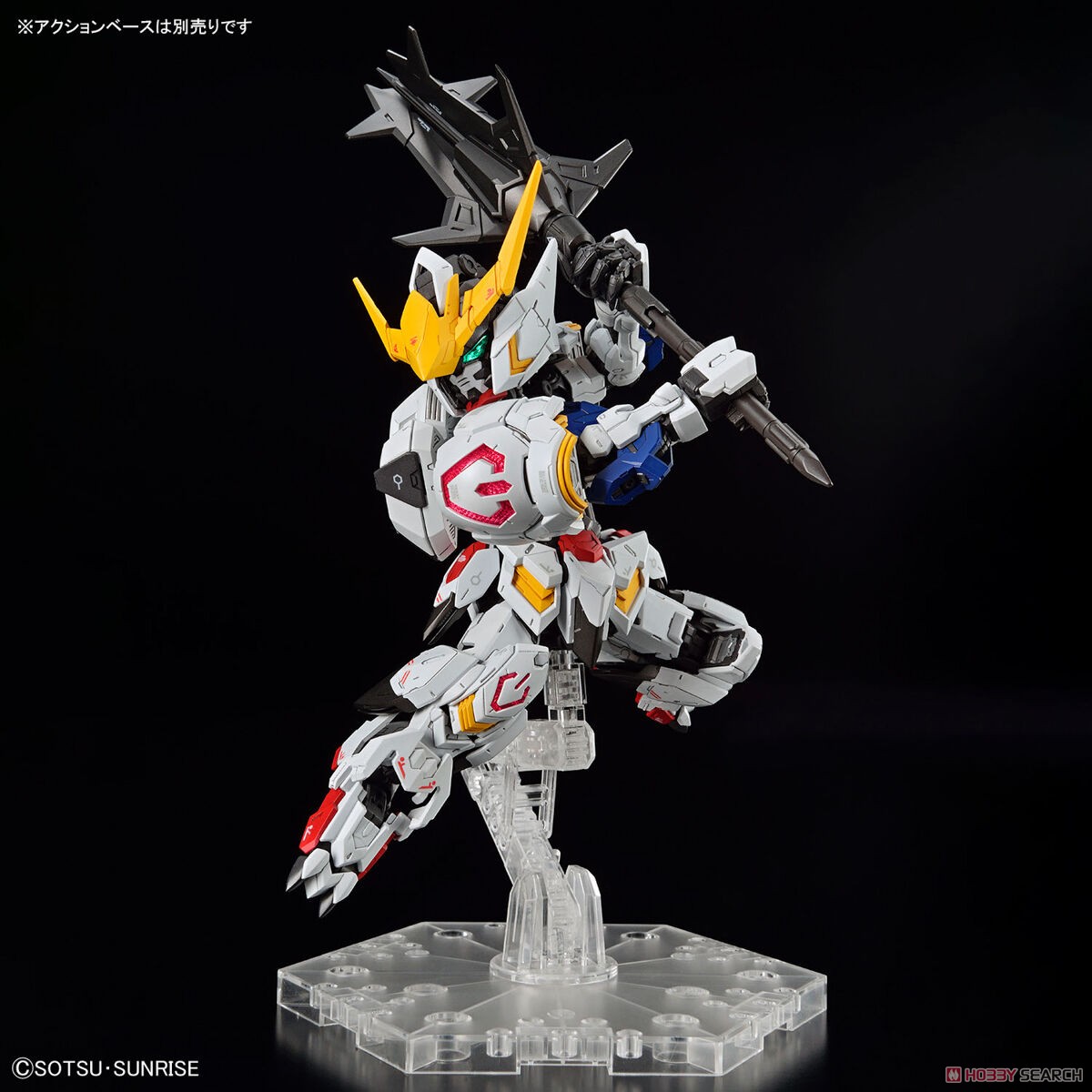 MÔ HÌNH LẮP RÁP GUNDAM BARBATOS MG SD BANDAI
