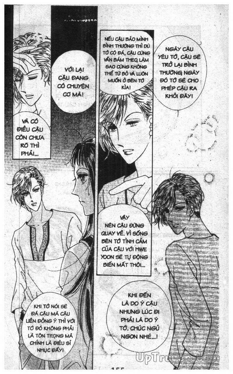 want you chapter 4 155