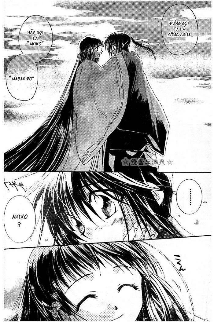 shounen onmyouji chapter 1 42