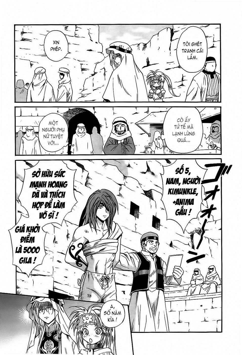 +anima chapter 36 14