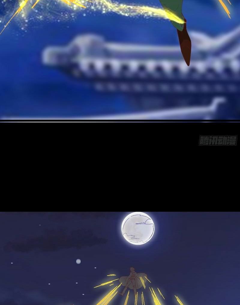 ta lập hậu cung tại tây du ký chapter 88 15