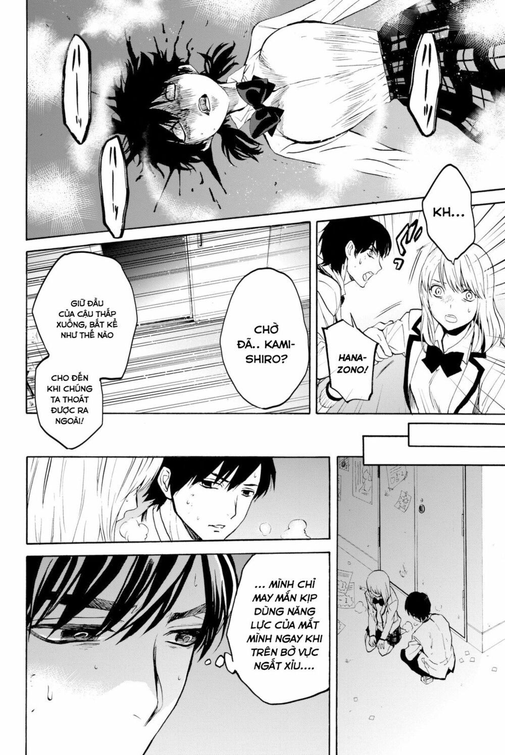 Konya Wa Tsuki Ga Kirei Desu Ga, Toriaezu Shi Ne chapter 7 52