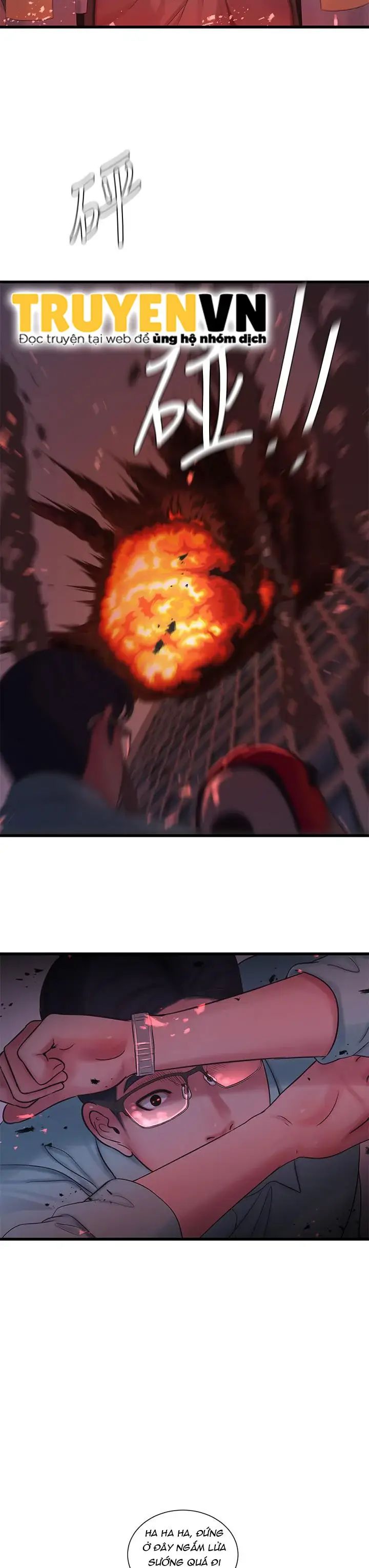 các em trinh nữ ở rể chapter 99 3