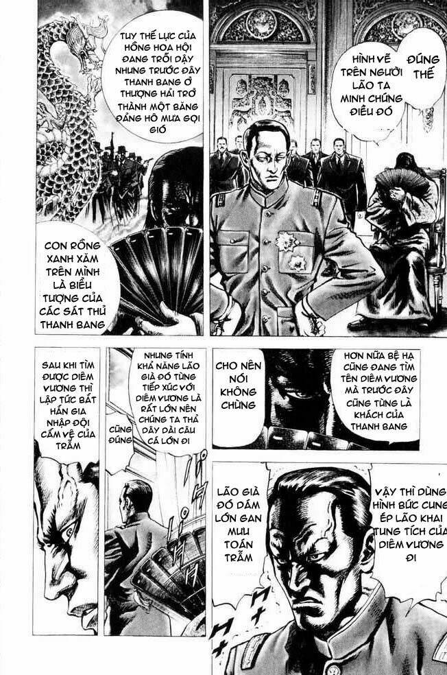 bắc đẩu thần quyền tiền truyện chapter 1 26