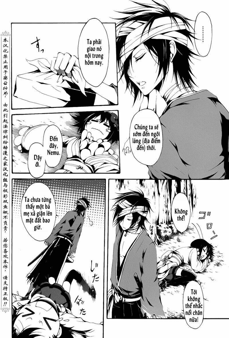 teiden shoujo to hanemushi no orchestra chapter 1 11