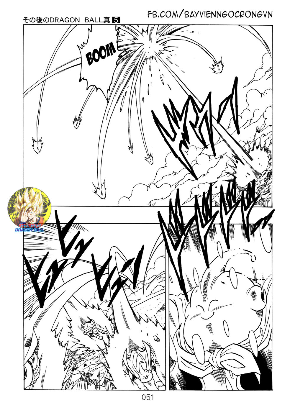 thế giới ngọc rồng - ngoại truyện bardock chapter 15 9