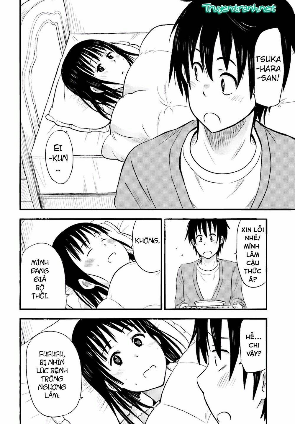 higashi no kurume to tonari no meguru chapter 14 14