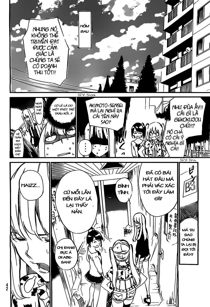 akb49 - renai kinshi jourei chapter 56 4