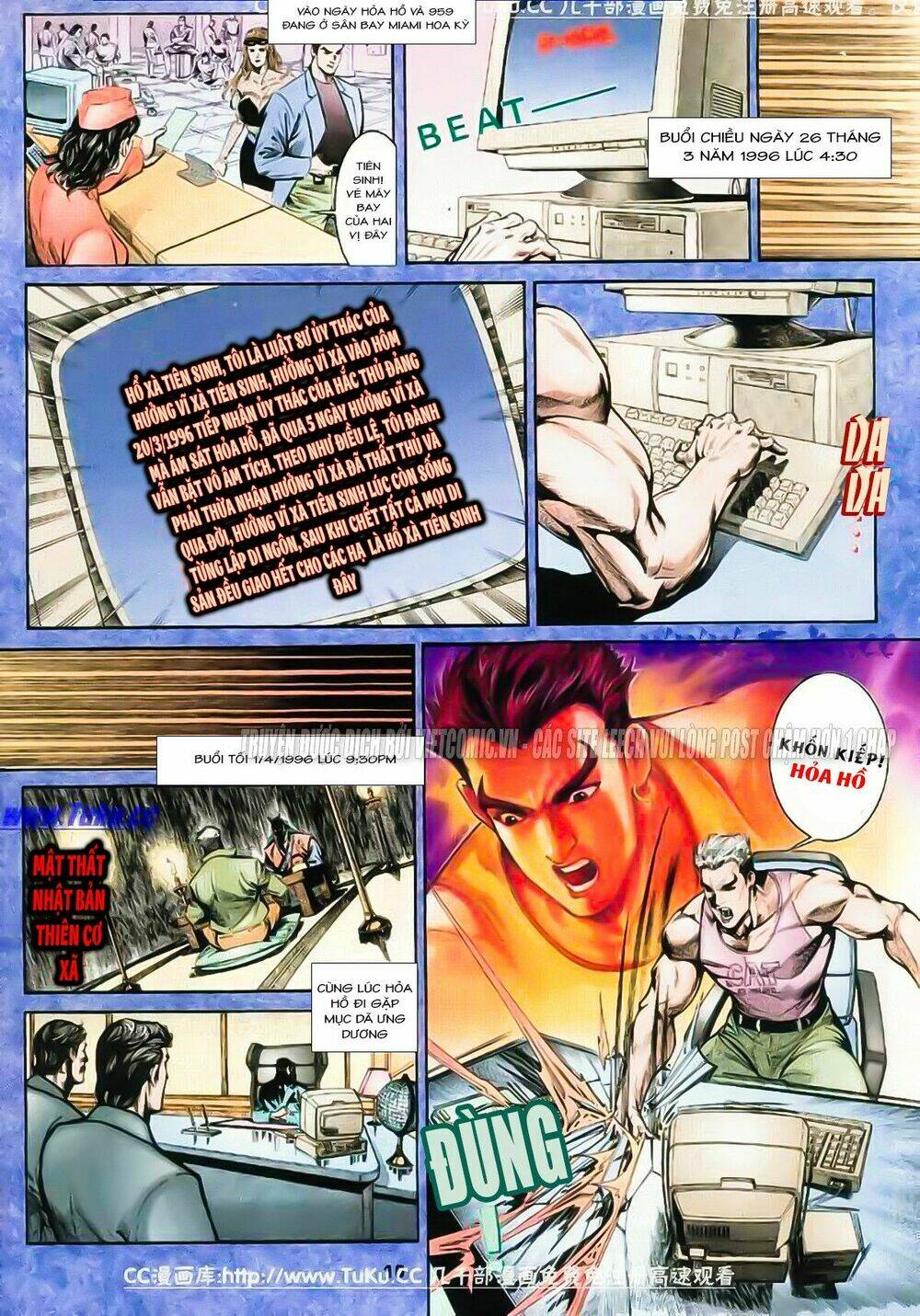 mỹ nữ đặc công 001 chapter 10 10