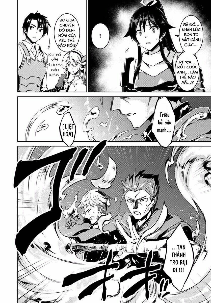 nidome no jinsei wo isekai de chapter 12 12