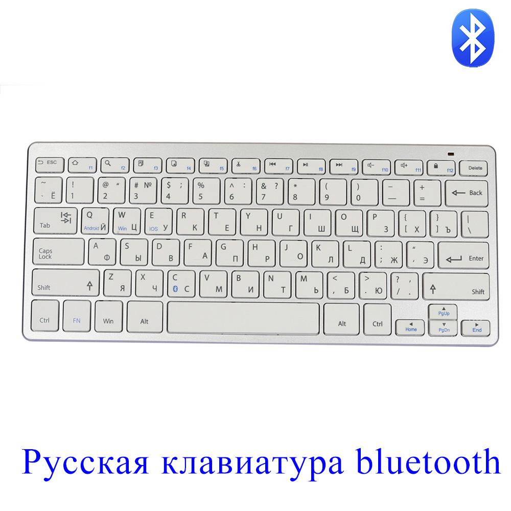 Nga Bàn Phím Bluetooth Mini Chuột Không Dây Di Động Cho Máy Tính Bảng/Laptop/Điện Thoại Thông Minh, hỗ Trợ IOS/Windows/Android, Bạc