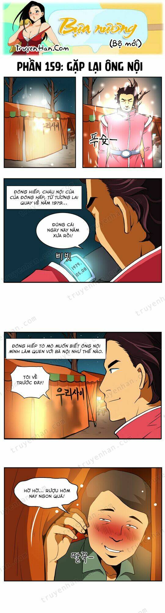 truyện bựa hàn quốc xẻng chapter 159 1