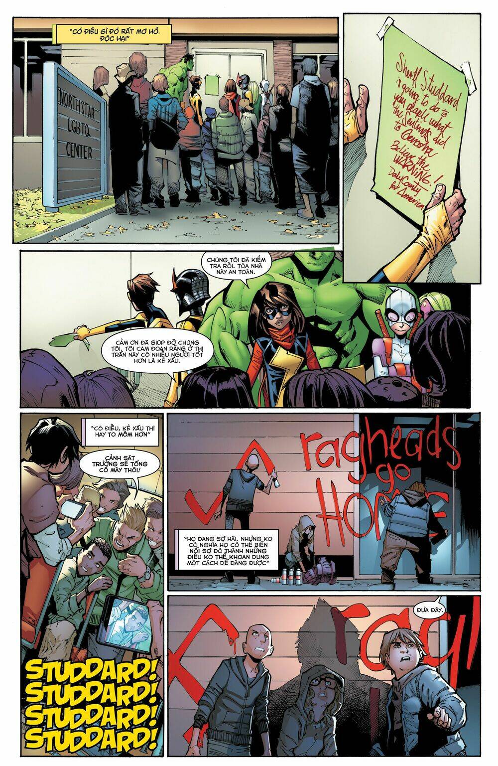 champions chapter 5 14