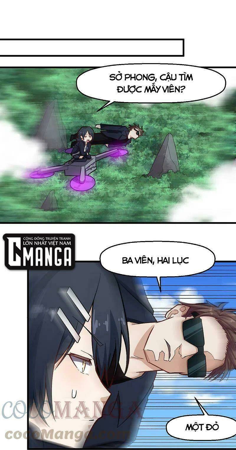 vườn trường cuồng sư hệ thống chapter 229 17