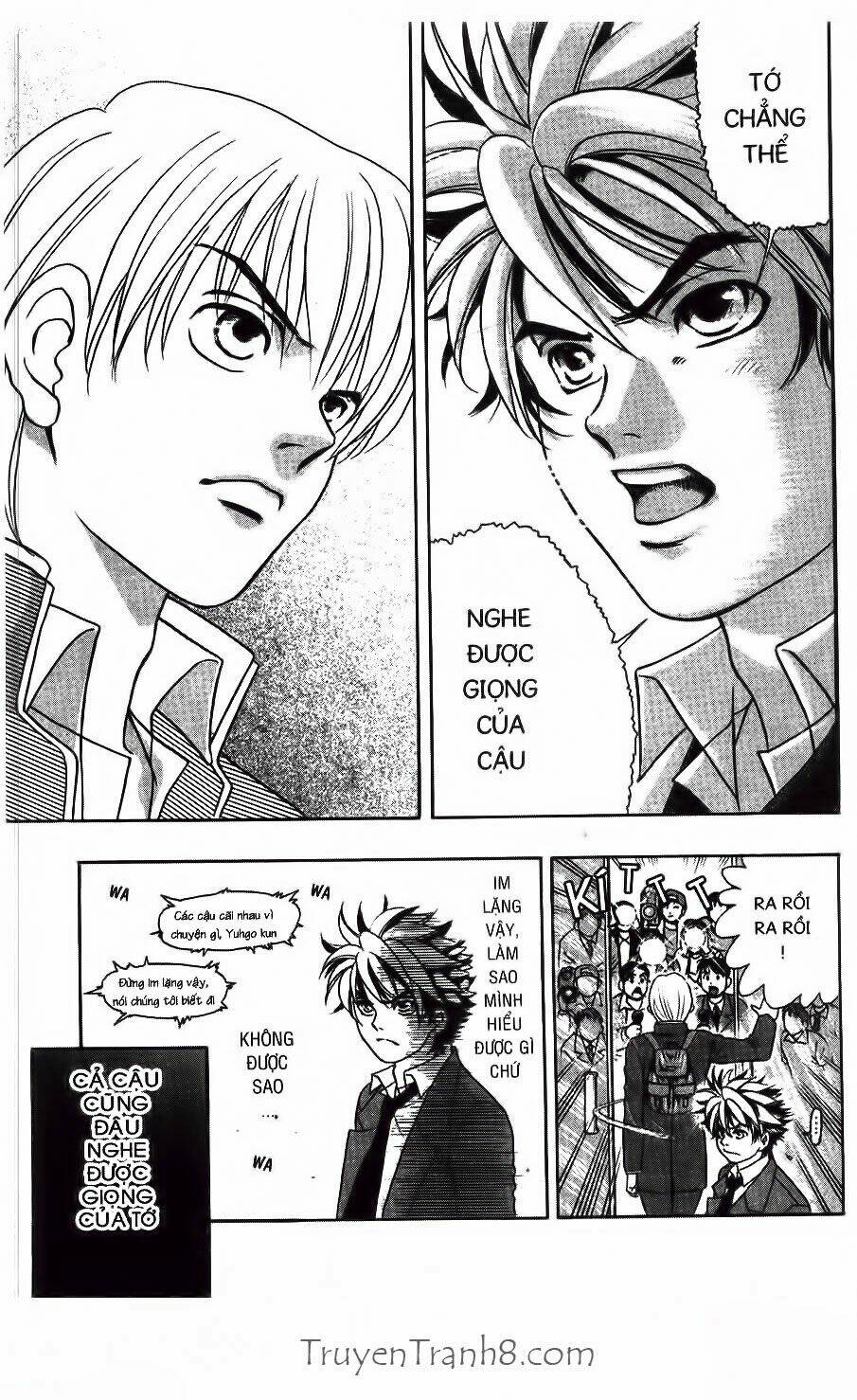 dragon voice - giọng hát của rồng chapter 12 4