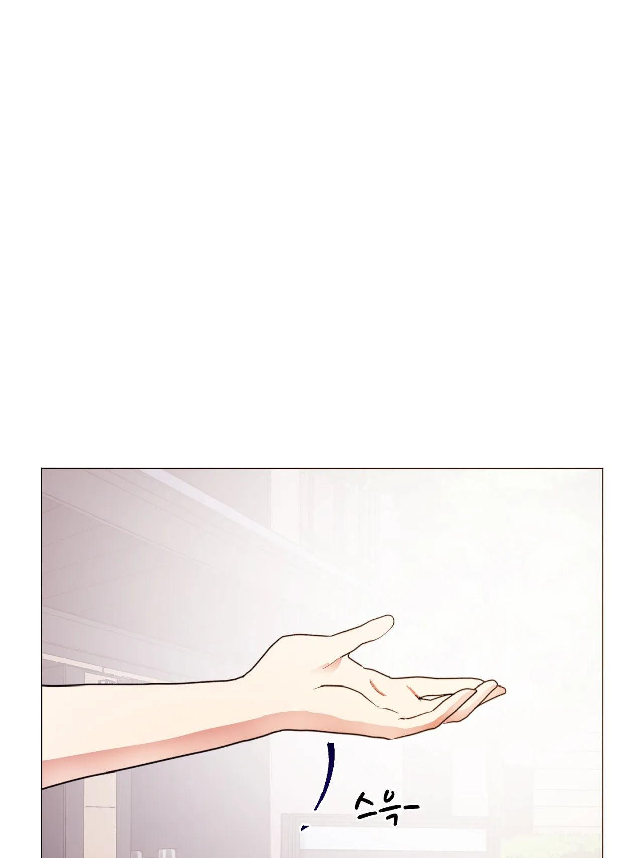 maybe - biết đâu chúng ta cũng chapter 2.2 21