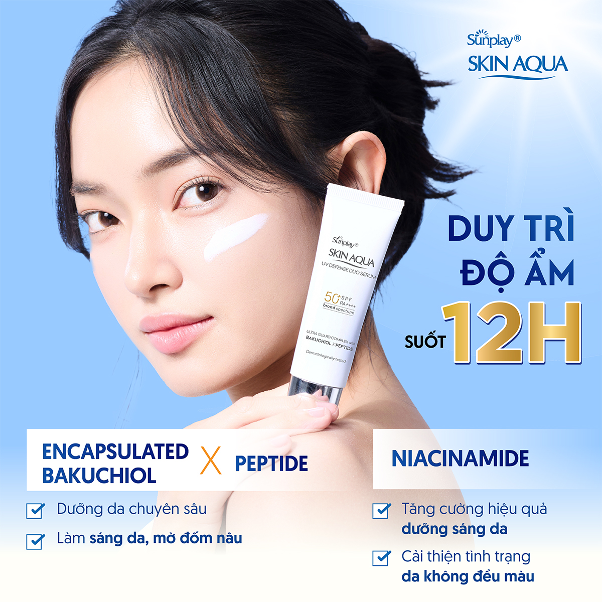 Kem chống nắng dưỡng da chuyên sâu dạng serum Skin Aqua UV Defense Duo Serum 30g