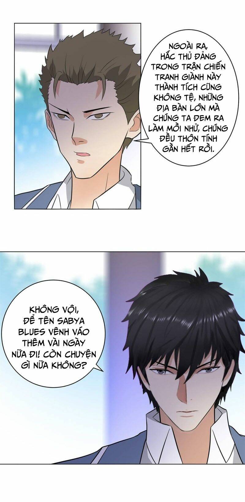 học viện cao thủ chapter 251 8