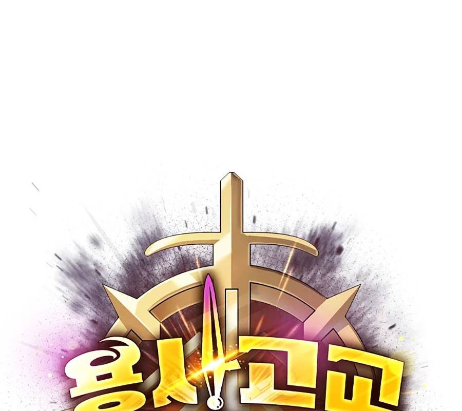 chiến binh học đường - cuộc đột kích trong ngục tối chapter 8 86