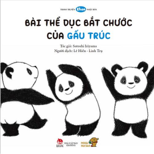 Ehon - Làm quen với sách cho bé 0-2 tuổi - Bài thể dục bắt chước của gấu trúc