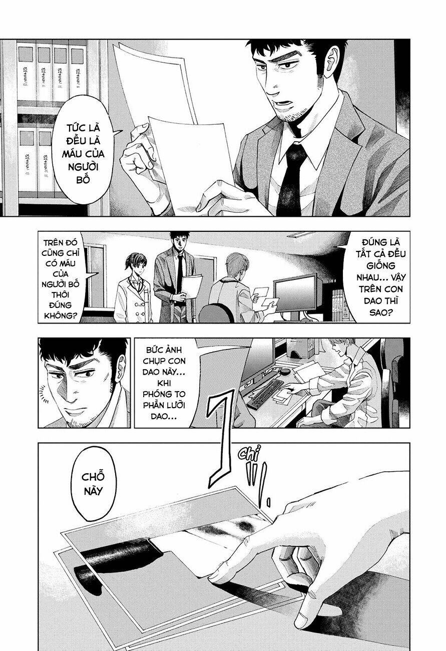 trace: kasouken houi kenkyuuin no tsuisou chapter 3 41