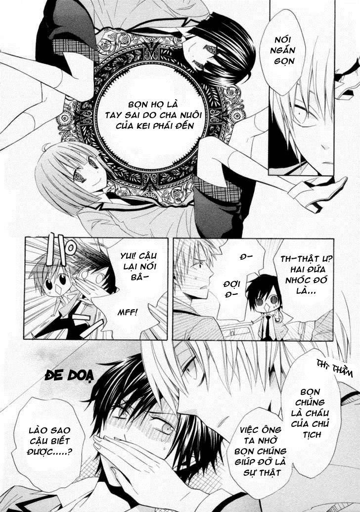 houou gakuen misoragumi chapter 5 19