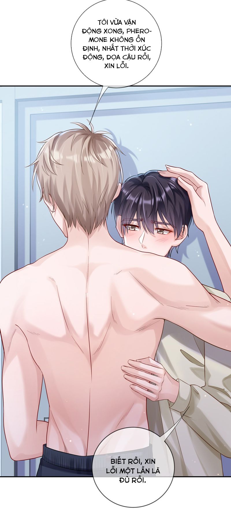 để ý tôi chút nào chapter 51 14
