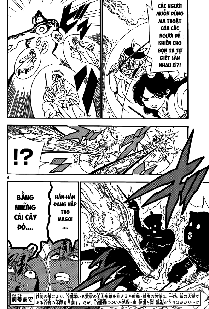 magi - the labyrinth of magic chapter 272 5