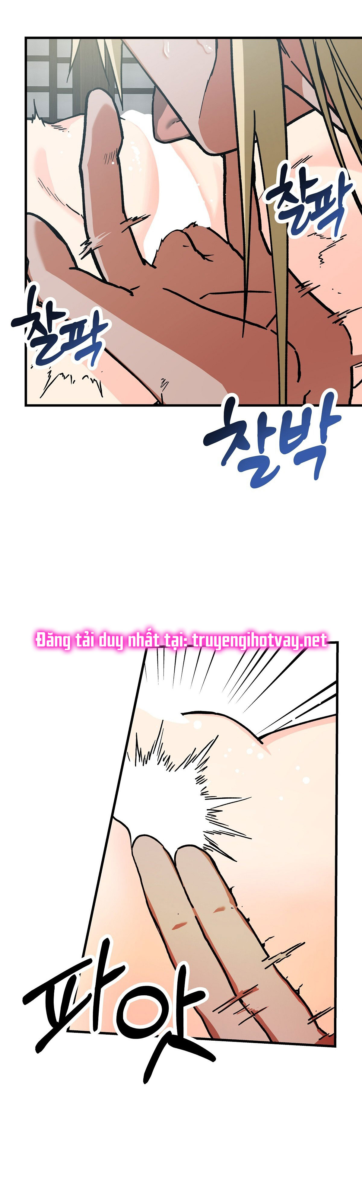 [18+] đang làm thêm thì bị đày xuống địa ngục chapter 5 18