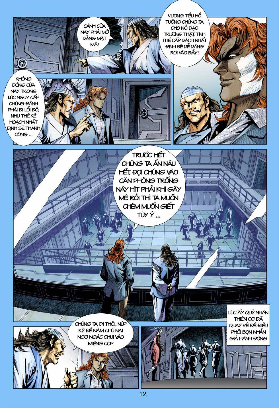 tân tác long hổ môn chapter 391 12