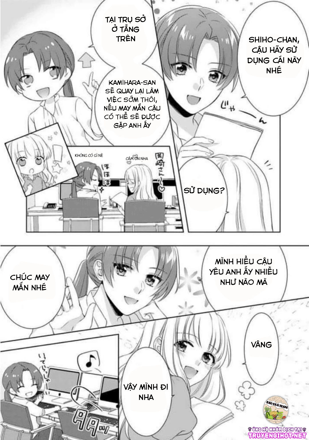 ecchi bị cấm cho đến khi kết hôn!? câu chuyện về hai người và đêm đầu tiên mong đợi chapter 3 3