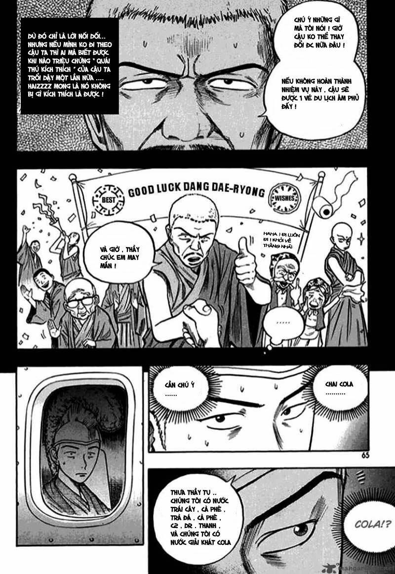 monk! chapter 2 24