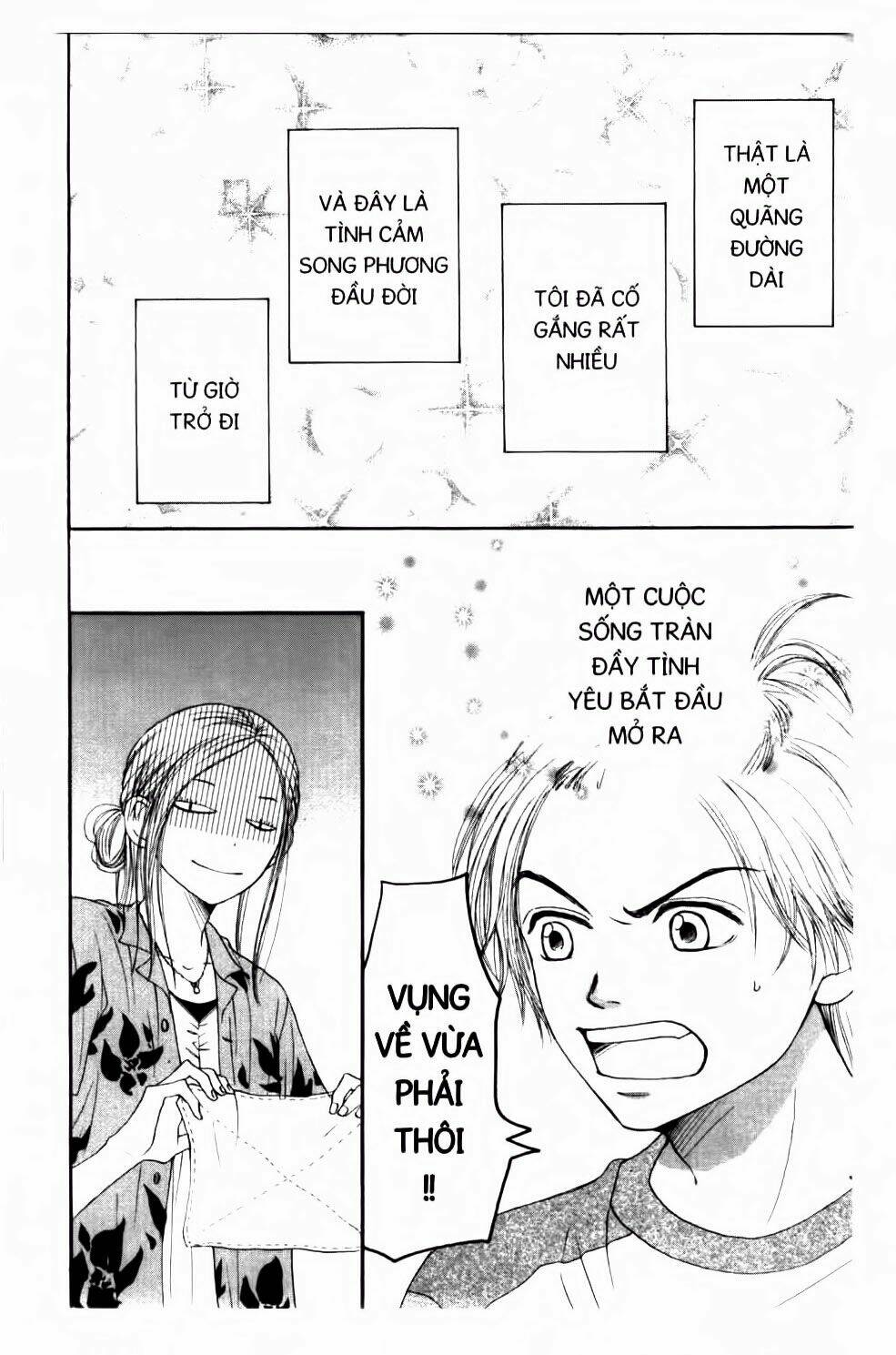 love com - đôi đũa lệch chapter 49 5